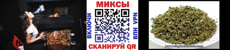 Купить закладки  Зубцов  БУТИРАТ оксибутират 