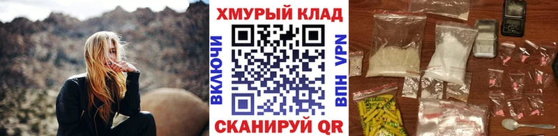 ГЕРОИН афганец Зубцов