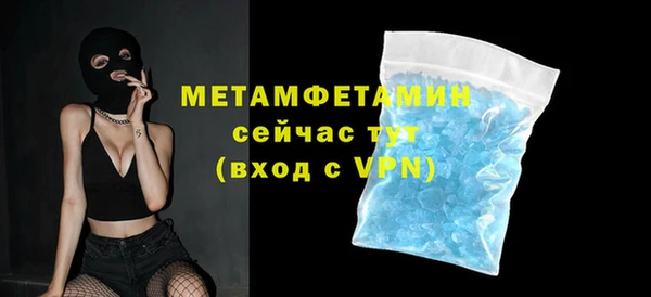 наркотики Богданович