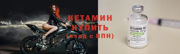 наркотики Богданович