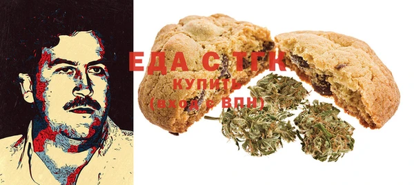 наркотики Богданович
