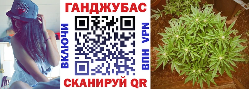 Шишки марихуана OG Kush Зубцов